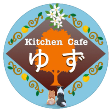 Kitchen Cafe ゆず